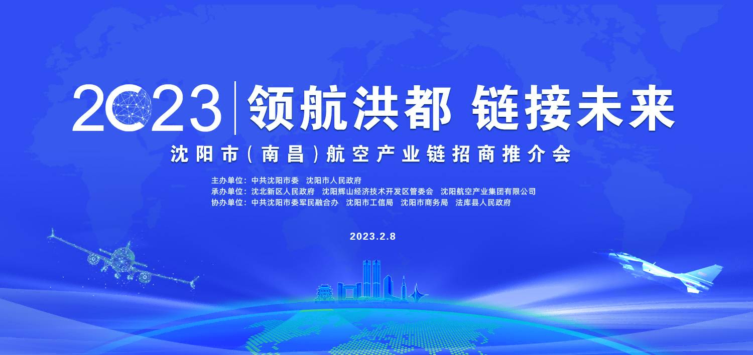 888集团登录网站入口(中国)有限公司